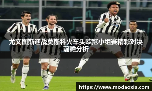 球王会体育官方网